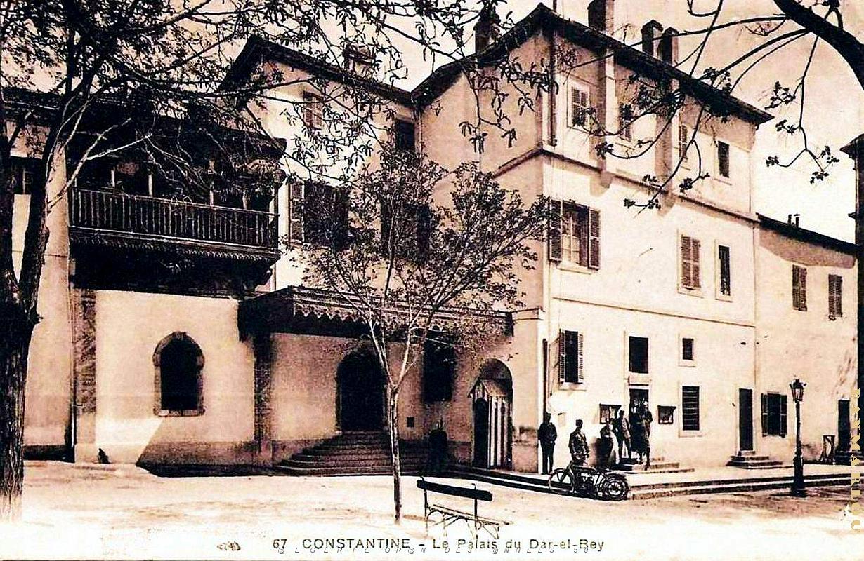 Constantine - Palais du Dar-el-Bey.jpg